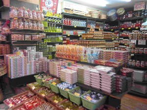 IMG_3970